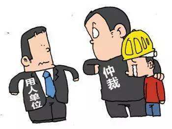 没有工伤认定可以打官司吗