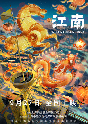 亿德综合app官网