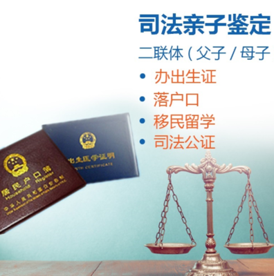 新生儿多长时间上户口