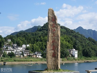 新安江旅游攻略