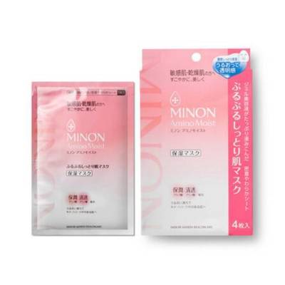 氨基酸护肤品有哪牌子