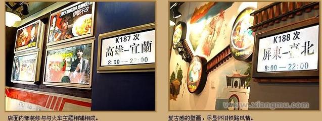 阿曼达的小厨房的烤箱