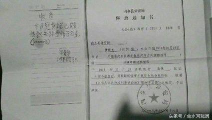 伤残鉴定报告拿到后多久拿到赔偿