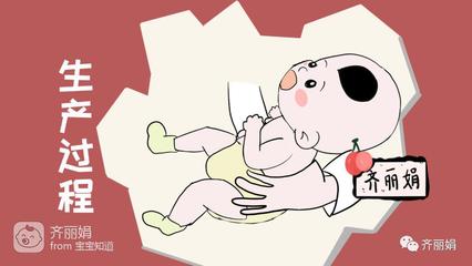 十个月宝宝拉肚子怎么办