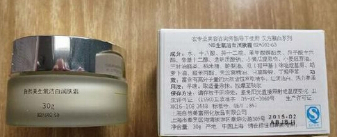特殊的化妆品有什么字样的批号
