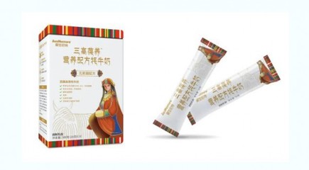 骆驼奶粉真的能降三高吗