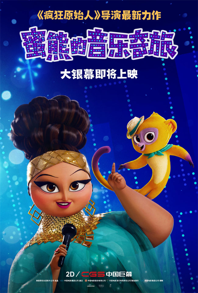 威尼斯人线上娱乐地址