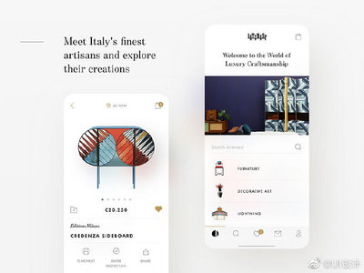 室内设计 app