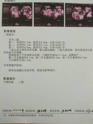 姓公的男孩名字大全