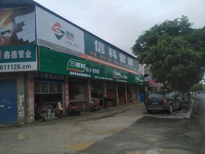 桂林橱柜批发