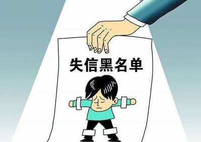 贷款多久不还会被起诉