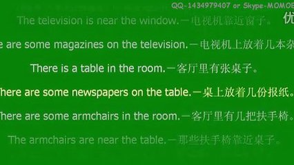 窗户英语怎么读