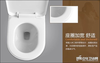 马桶外壁怎么清洗