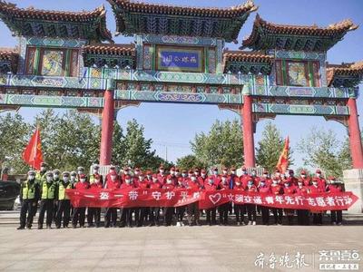 莘县皇行家园