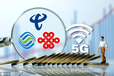 什么是5g通信网络