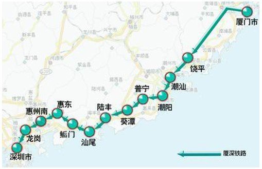 漳州到福州的动车