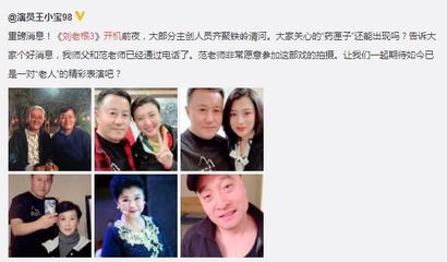 出轨会判刑吗