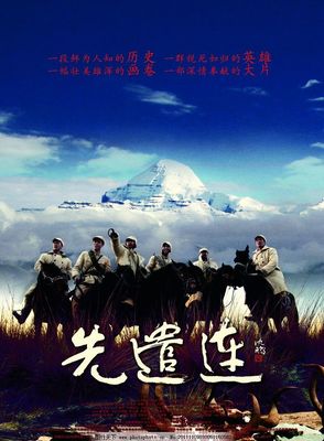 剧照