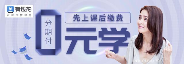 现在学美容有钱赚吗