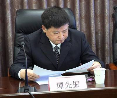 律师协会电话