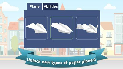 纸飞机如何改成中文