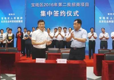 暖通工程合作协议