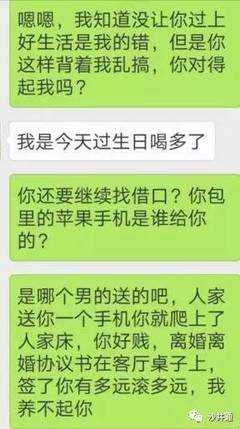 可以在外省领结婚证吗