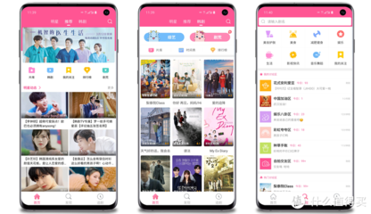 韩国女生用什么app