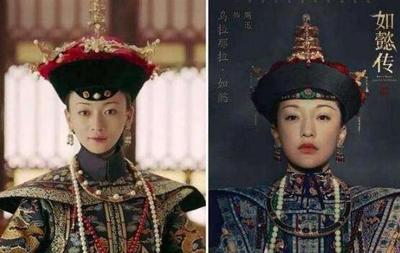 清宫是怎么回事