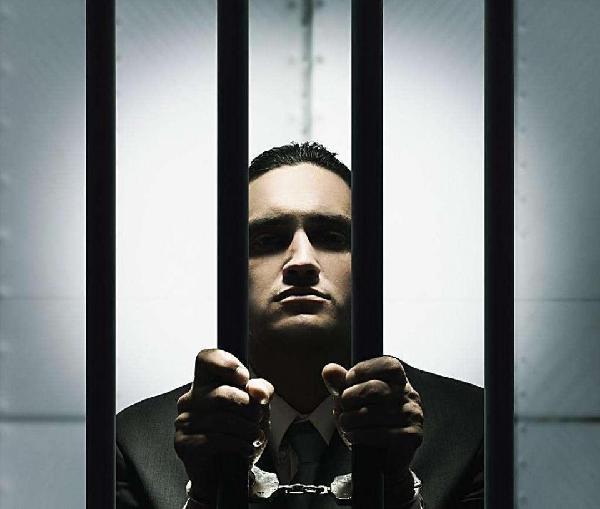 八字自刑