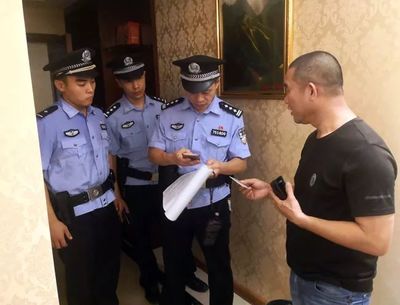 震慑犯罪