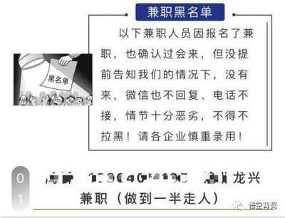 法律保留是什么意思