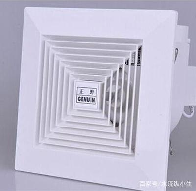 商用厨房排气处理方案