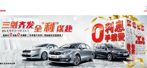 开业吉日查询
