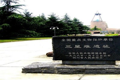 德阳旅游景点