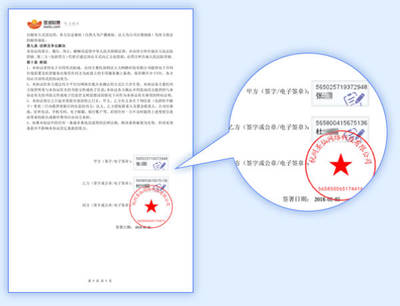 政府机关合同工稳定吗