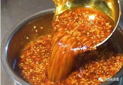 熬红油的制作方法