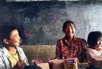 资讯配图