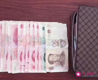 梦见我给别人钱