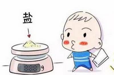 一岁以内可以吃盐吗