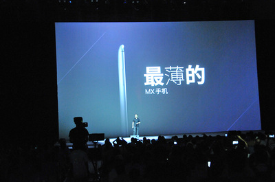 开元3359下载APP安装在线玩相关图片