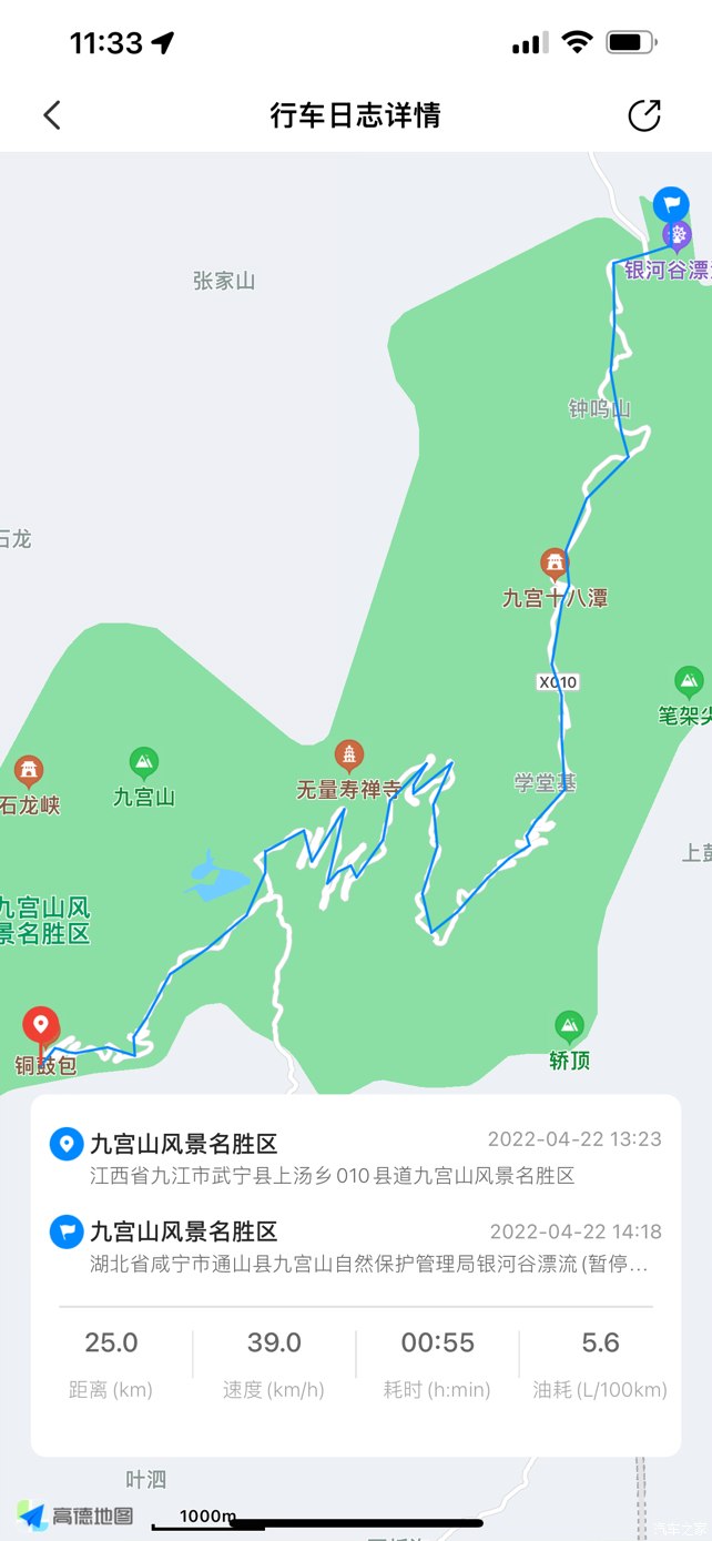 石龙山景区游玩攻略地图