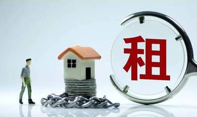 房屋出租信息发布