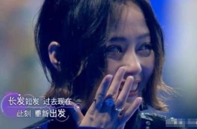 歌词剪短了我的长发
