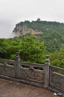 崆峒山旅游景点介绍