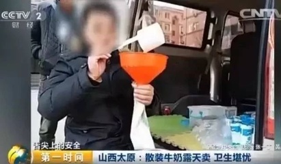 一岁半能喝纯牛奶吗
