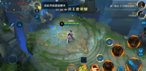 应用截图2