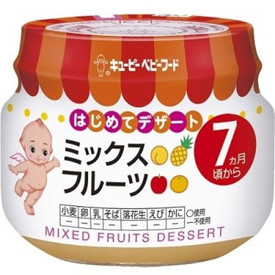 7个月宝宝能吃菠萝吗