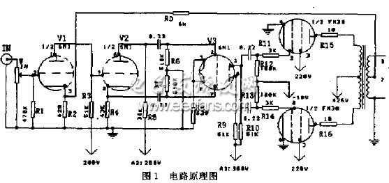 6p1推挽胆机用什么电路好