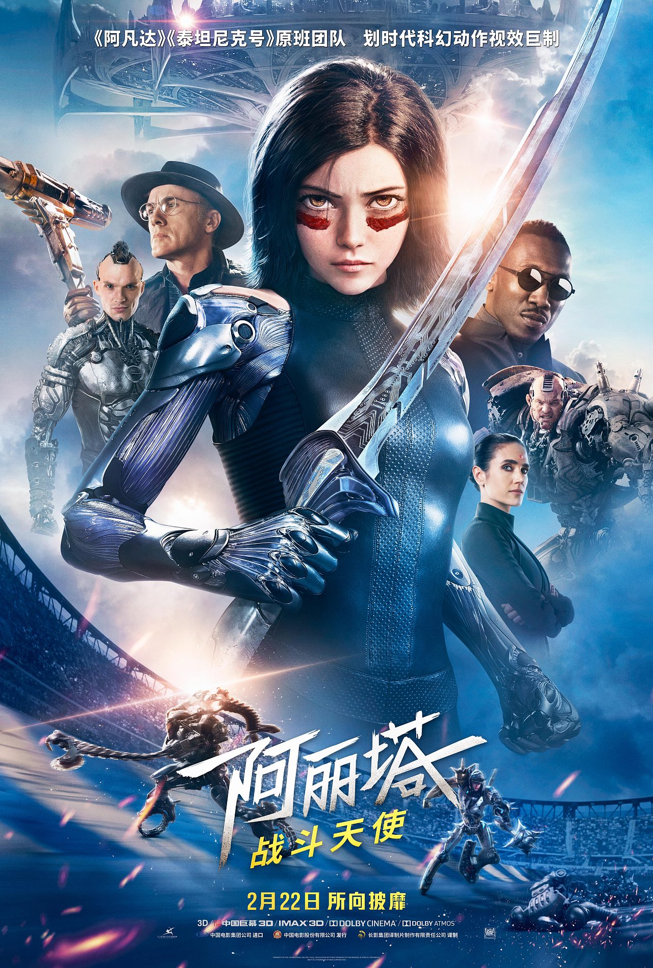 剧照